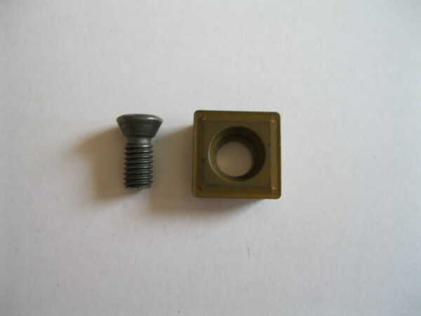 Wendeplatten 12,7x12,7x4,8mm TiN