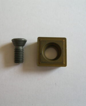 Wendeplatten 12,7x12,7x4,8mm TiN